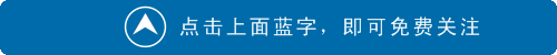 鄂前旗便民信息(图1)