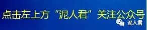 机制砂及生产技术综述(图1)