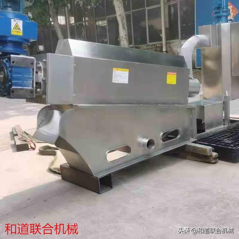 污泥脱水设备有哪些(图1)