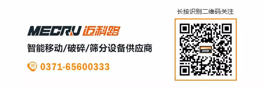 机制砂需要洗砂吗？用什么洗呢？怎么选择呢？(图7)