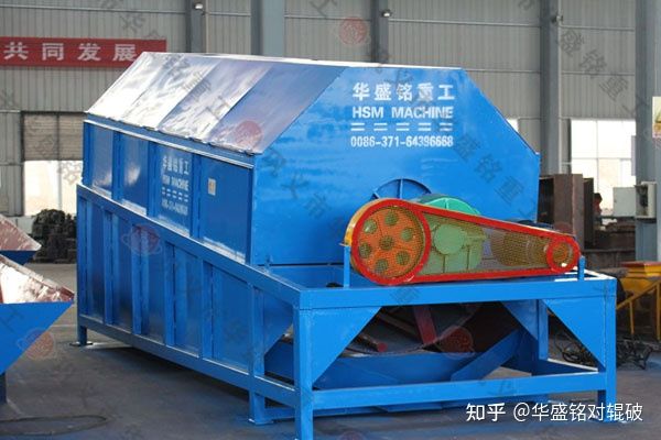 滚筒水洗筛砂机滚筒水洗筛砂机型号滚筒水洗筛砂机报价(图1)
