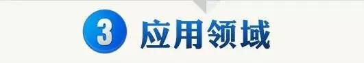 【产品】制砂泥浆，打桩泥浆脱水设备（节能—环保，处理量大）(图13)