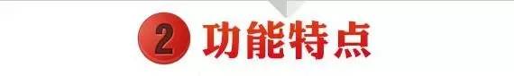 【产品】制砂泥浆，打桩泥浆脱水设备（节能—环保，处理量大）(图11)