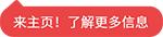花岗岩制的沙子叫什么沙？用什么设备好？(图1)