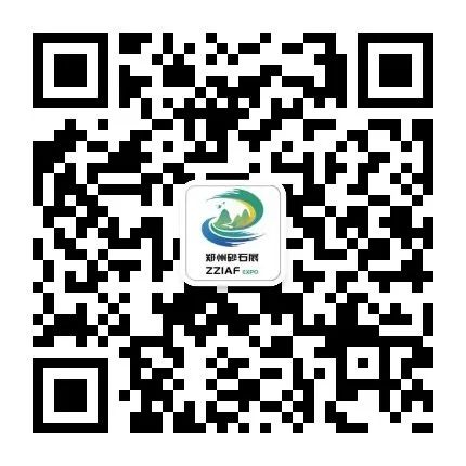 鄂州市恒基智能装备制造有限公司将亮相2022第二届中国（郑州）砂石及尾矿与建筑固废处理技术展览会(图15)