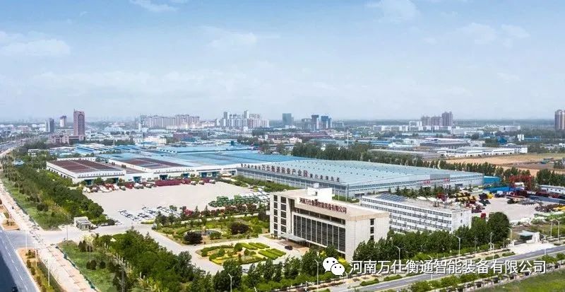 祝贺福建万仕衡通智能装备有限公司盛大开业！(图8)