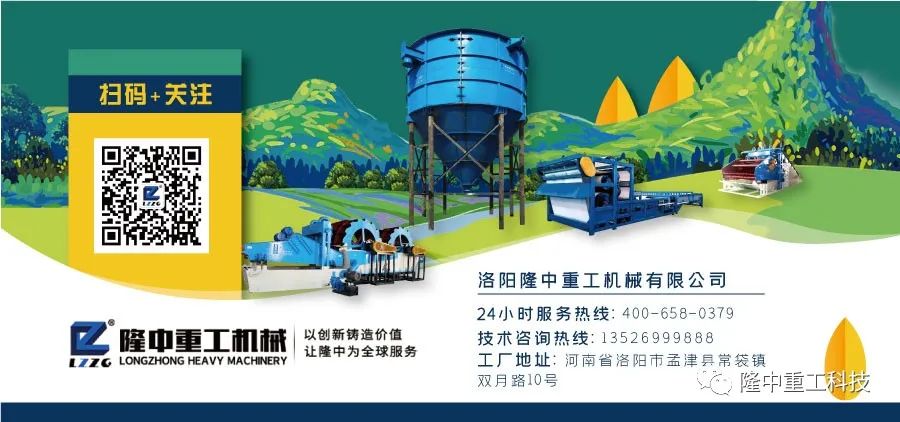 多条环保洗砂生产线视频，来了！(图12)