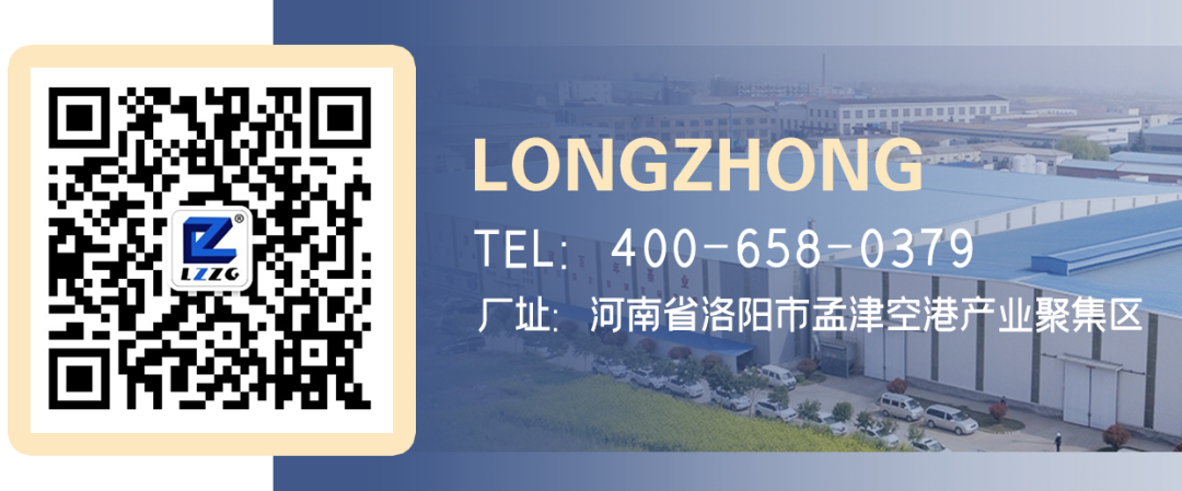 隆中重工EPC承建湖北武穴长江矿业公司二期砂石骨料项目投产！（附生产线视频）(图17)