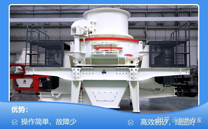 风化石可以打成砂子吗？风化石制砂选用哪种制砂机？(图2)