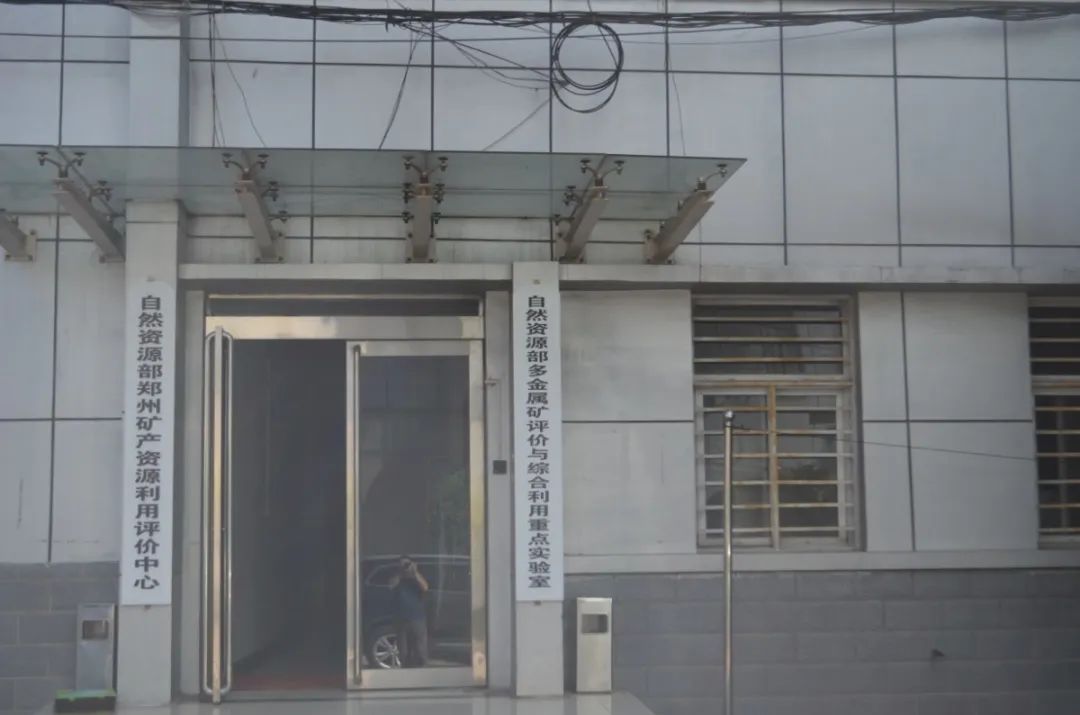 【聚焦碳中和】2021年碳中和专题研究报告(图15)