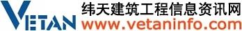 2022贵州国际砂石、尾矿暨建筑废弃物处置技术装备展览会(图13)
