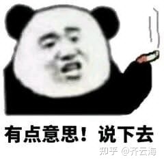 【避坑指南】2022年618户外烧烤炉推荐-户外烧烤炉什么牌子好？618木炭烤炉—燃气烤炉怎么选？(图5)