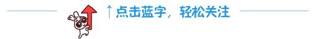 中央第二环境保护督察组转办案件调查处理情况公示（第二十八批2017年5月29日—30日）(图1)