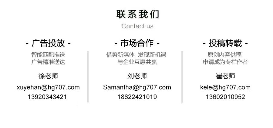 68个废水处理工艺流程图与动态图，赶快收藏！(图71)