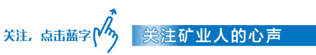 机制砂火了，优良的生产工艺、合理的设备选择是高产高质的关键(图1)