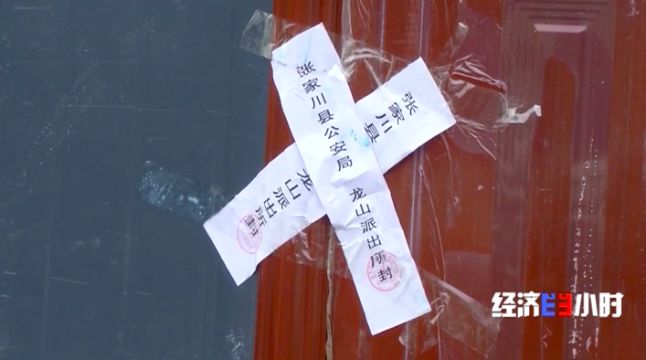 被染绿的黄河支流周晋峰接受央视采访：排污—挖砂—垃圾…黄河治理需要生态文明(图10)