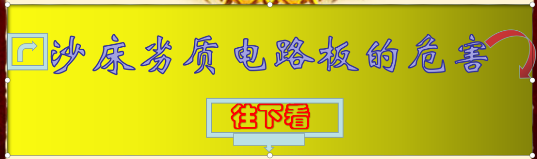 沙疗的真假分辨及价格、优劣对比(图106)
