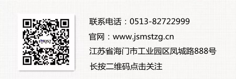 发货昆明安宁县2台可逆式制砂机，小型环保制砂选择NO.1！（附视频）(图12)