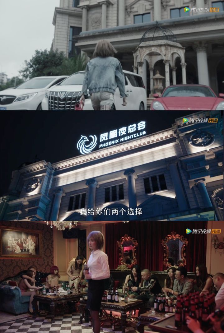 《扫黑风暴》取景地是在长沙吗？剧中出现了哪些标志性地点现实中可以去旅游打卡？(图6)