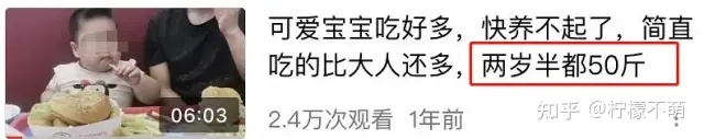 长沙母女不雅事件，大量私照流出，真相毁三观！(图13)