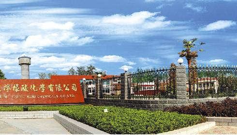 湘阴知名企业推荐(图29)