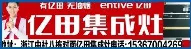 湘阴知名企业推荐(图35)