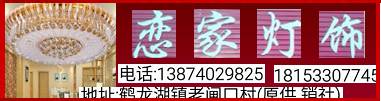 湘阴知名企业推荐(图37)