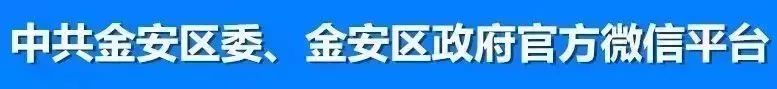 人社部项目！5天，“干货”满满收获丰！(图2)