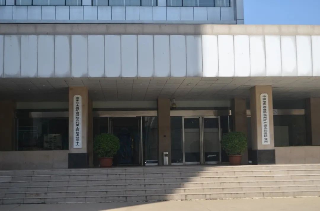 一企业存放固废未建立台账、标识等，最高面临罚款20万，一般固废管理要求有哪些？(图30)