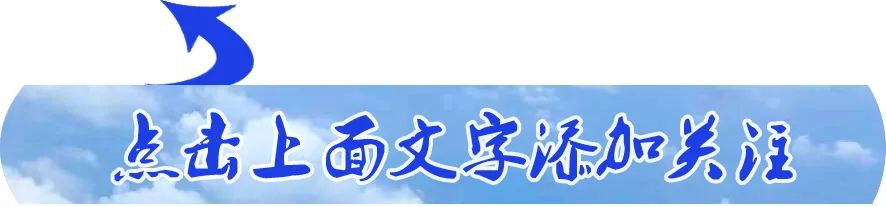 【宜昌招聘】8家单位最新招聘信息（7月28日）(图1)