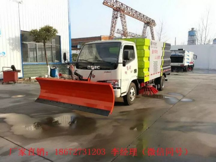 中小型扫路车厂家报价现货(图12)