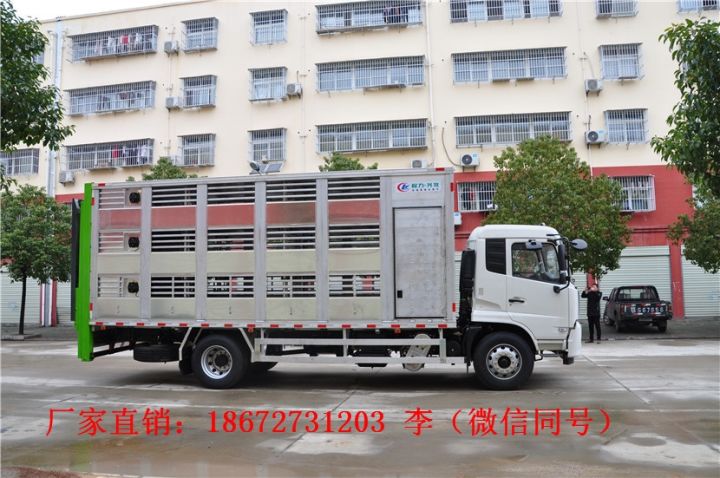 物流园区清扫车环卫厂家报价现货(图11)