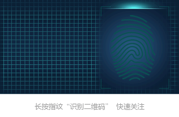 【行业领袖】破碎筛分行业，领先的企业有哪些？名单(1)(图7)