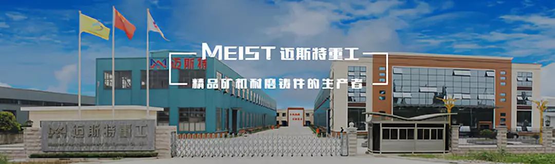 【日常提问】一整套时产200吨破碎洗沙设备多少钱？(图2)