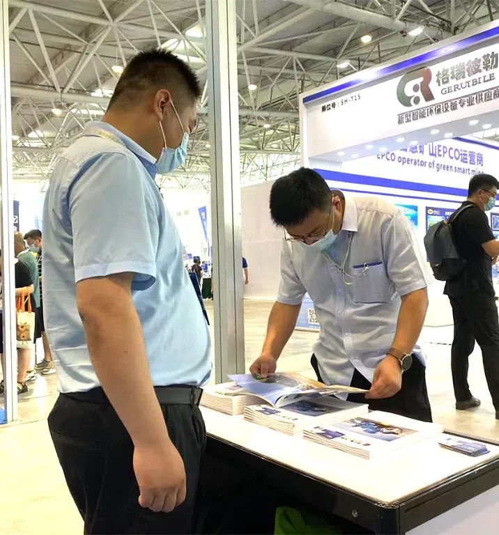 【聚焦】隆中重工济南砂石展圆满落幕，感谢您的光临！(图5)