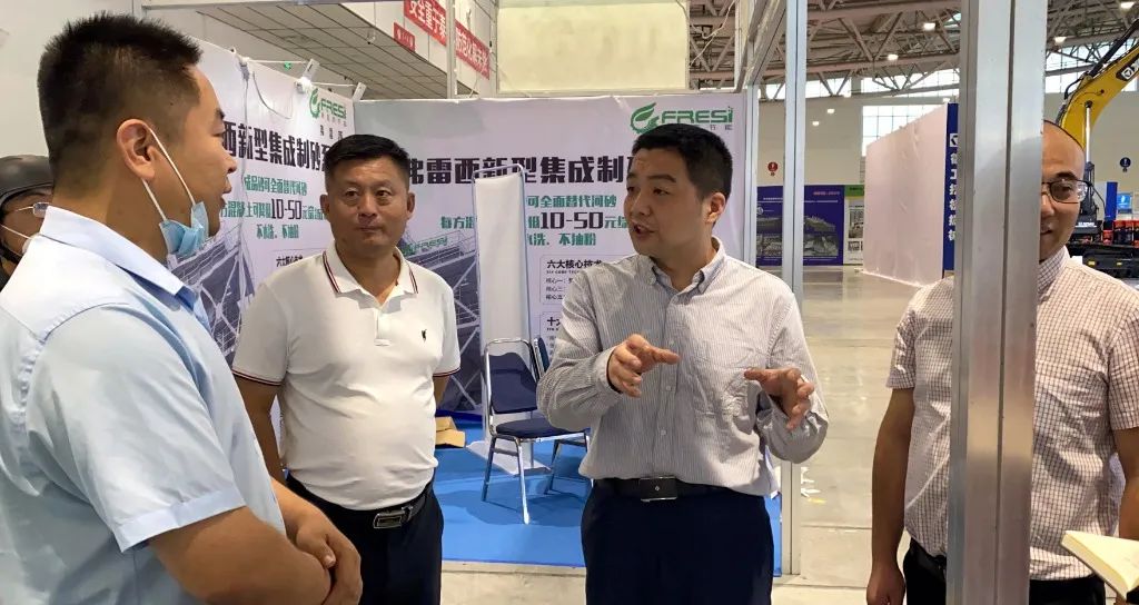 【聚焦】隆中重工济南砂石展圆满落幕，感谢您的光临！(图8)