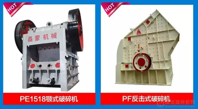 破碎筛分设备成套供应商磊蒙机械与您相约8月16日广州砂石展不见不散(图7)