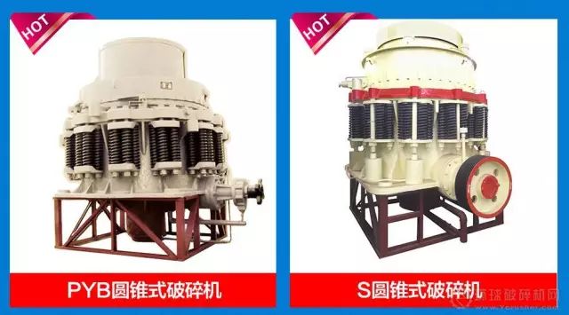 破碎筛分设备成套供应商磊蒙机械与您相约8月16日广州砂石展不见不散(图8)