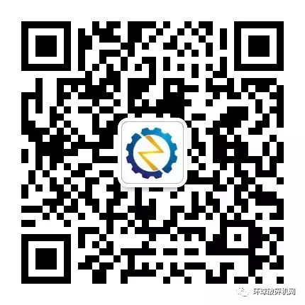 破碎筛分设备成套供应商磊蒙机械与您相约8月16日广州砂石展不见不散(图12)