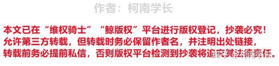 2021关于江西专升本,史上最全最详细!建议收藏！(图16)