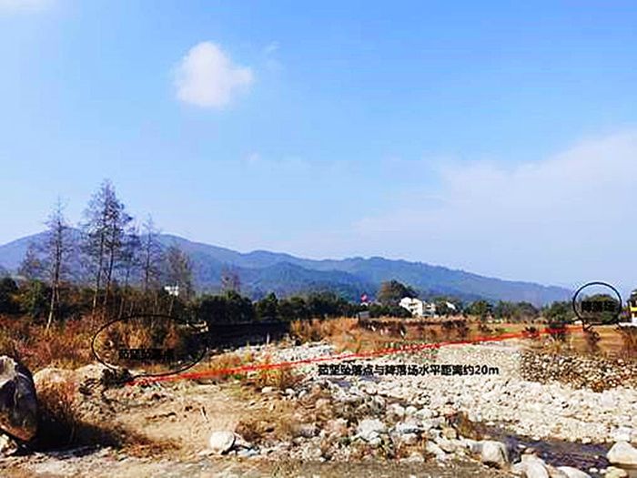 致1游客死亡！江西明月山滑翔伞飞行基地12•13高坠事故调查公布(图2)