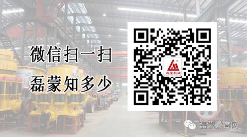 【磊蒙资讯】江西时产250吨制砂洗砂生产线开业投产(图10)