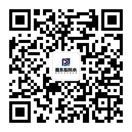 执行标准丨砂石骨料(图5)