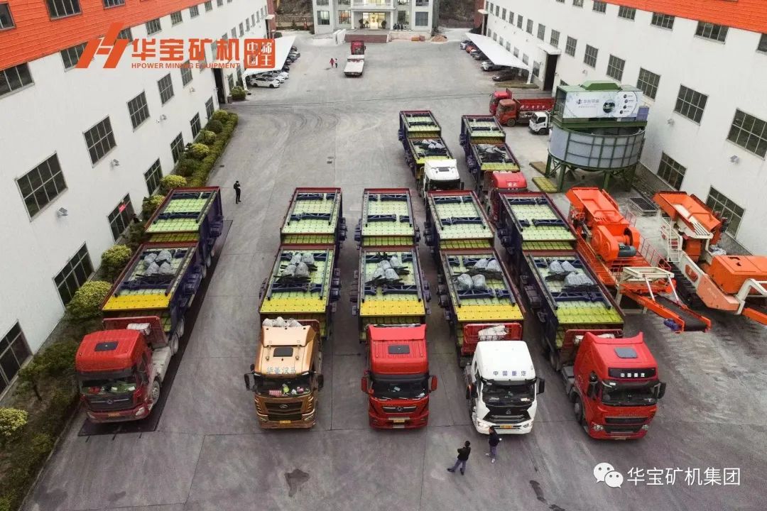 【看现场】惠交投时产4千吨砂石骨料项目(图2)