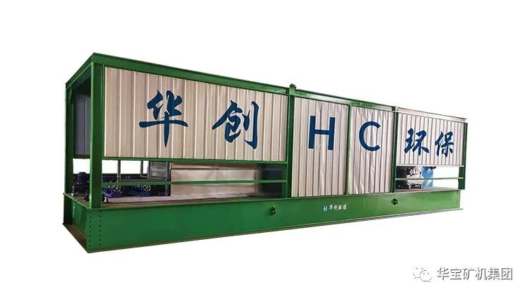 【看现场】惠交投时产4千吨砂石骨料项目(图12)