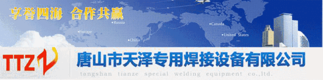 浅谈提高混凝土强度稳定性的方法(图3)