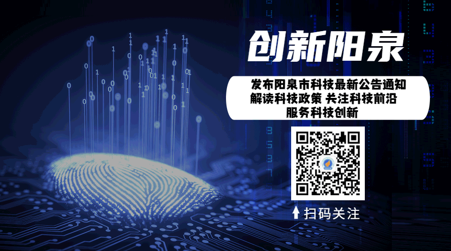 福跃耐火材料有限公司改造项目：升级修内功发展赋新能(图1)