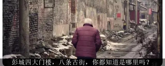 峰峰这些新开工项目，你可能真不了解！(图13)