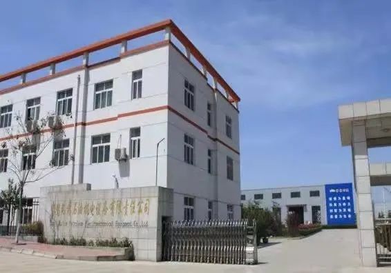 宝鸡｜突出抓技改！27个项目总投资14.4亿元！预计释放产能52亿元(图13)