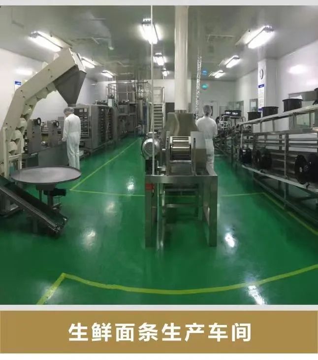 宝鸡｜突出抓技改！27个项目总投资14.4亿元！预计释放产能52亿元(图15)